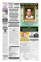 MM-31-12-page-012