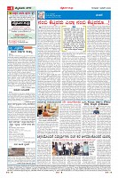MM-1-1 (12 files merged) (12)-page-004