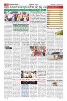 MM-5-1 (12 files merged) (14)-page-011