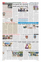 MM-6-1 (12 files merged) (10)-page-008