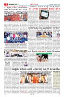 MM-7-1-page-005