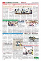 MM-7-1-page-006