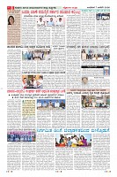 MM-7-1-page-008