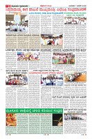 MM-7-1-page-010