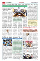 MM-8-1 (12 files merged) (11)-page-003