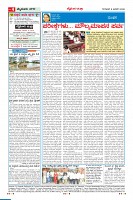 MM-8-1 (12 files merged) (11)-page-004