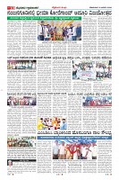 MM-12-1 (12 files merged) (10)-page-010