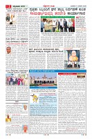 MM-14-1-page-002