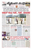 MM-14-1-page-003