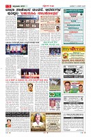 MM-14-1-page-005
