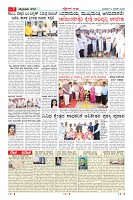 MM-14-1-page-007
