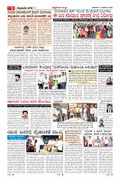 MM-14-1-page-009
