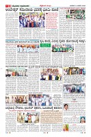 MM-14-1-page-010