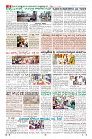 Page-8
