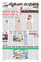 MM-21-1-page-001