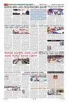 MM-21-1-page-008