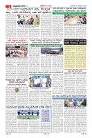 MM-21-1-page-009