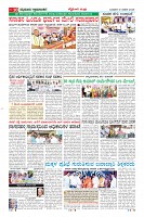 MM-21-1-page-010
