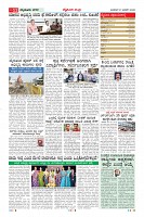 MM-21-1-page-011