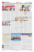 MM-22-1 (12 files merged) (10)-page-006