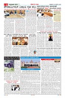 MM-23-1 (12 files merged) (9)-page-002