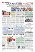 MM-28-1-page-003