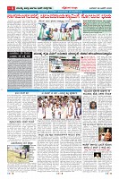 MM-28-1-page-006