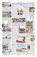 MM-28-1-page-007