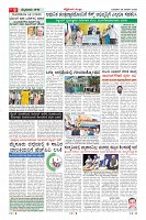 MM-28-1-page-009