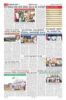 MM-28-1-page-011