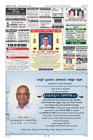 MM-28-1-page-012