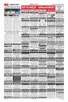MM-29-1 (12 files merged) (11)-page-009