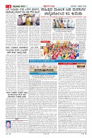 MM-1-1 (12 files merged) (13)-page-006