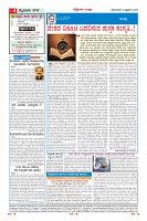 MM-2-2-page-004