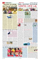 MM-2-2-page-006