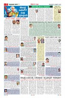 MM-2-2-page-007