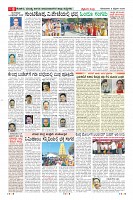 MM-2-2-page-008