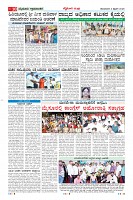 MM-2-2-page-010
