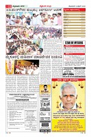 MM-2-2-page-011