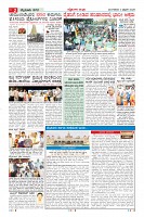 MM-3-1 (12 files merged) (11)-page-002