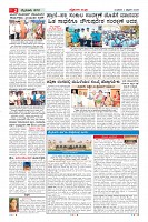 MM-4-2-page-002