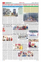 MM-4-2-page-005
