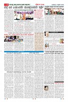 MM-4-2-page-006