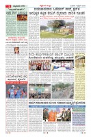 MM-4-2-page-009