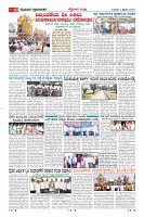 MM-4-2-page-010