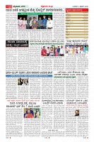 MM-4-2-page-011