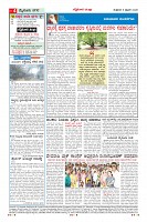 MM-6-1 (12 files merged) (11)-page-004
