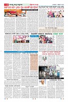 MM-11-2-page-006