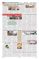 MM-11-2-page-008