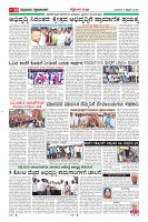 MM-11-2-page-010